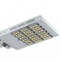 LED Street Light 90-110w (คอปรับระดับได้)